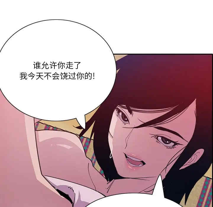 第63张