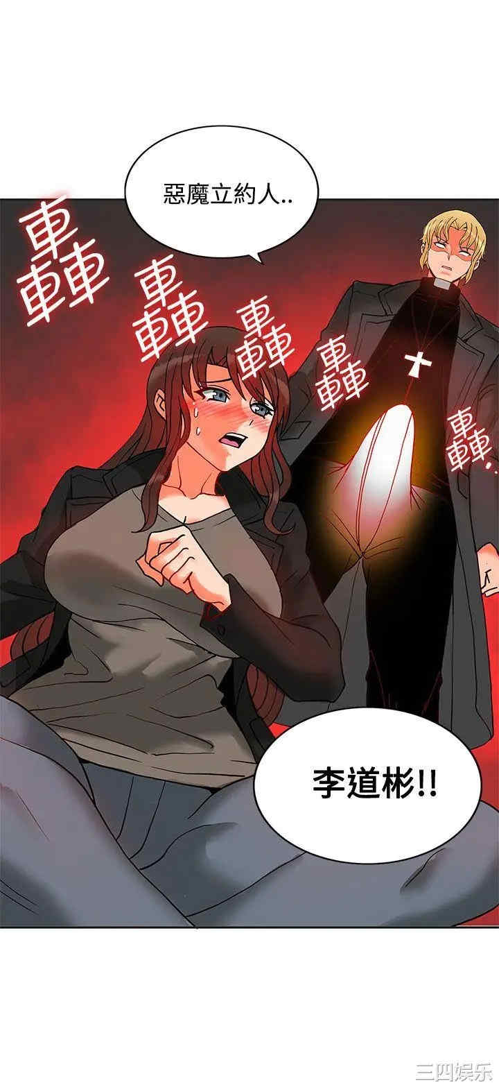 第35张