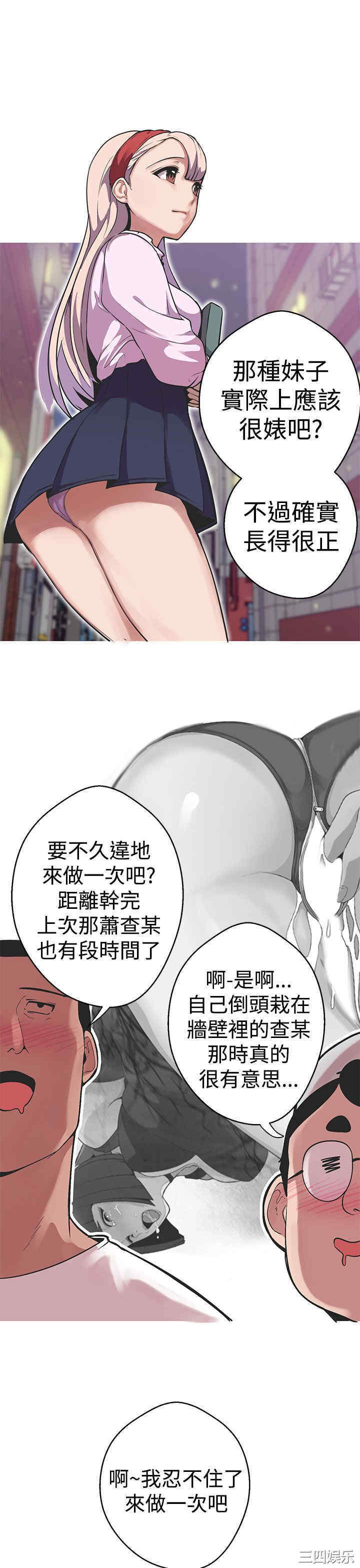 第3张