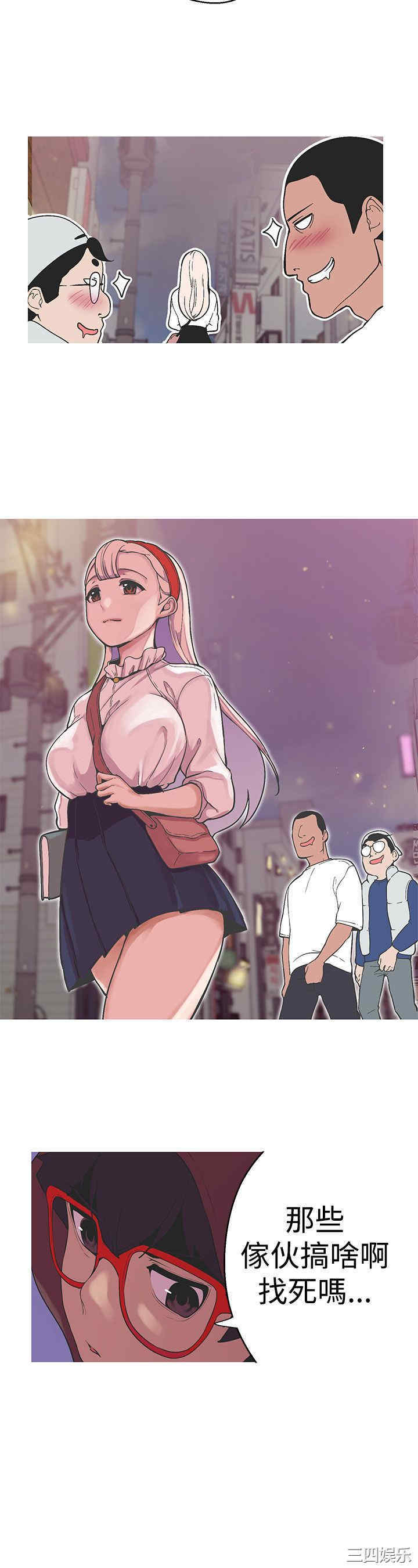 第4张