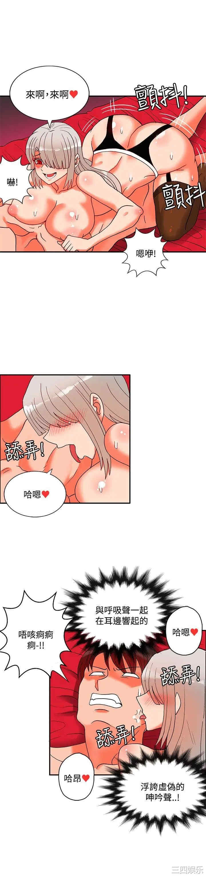 第6张