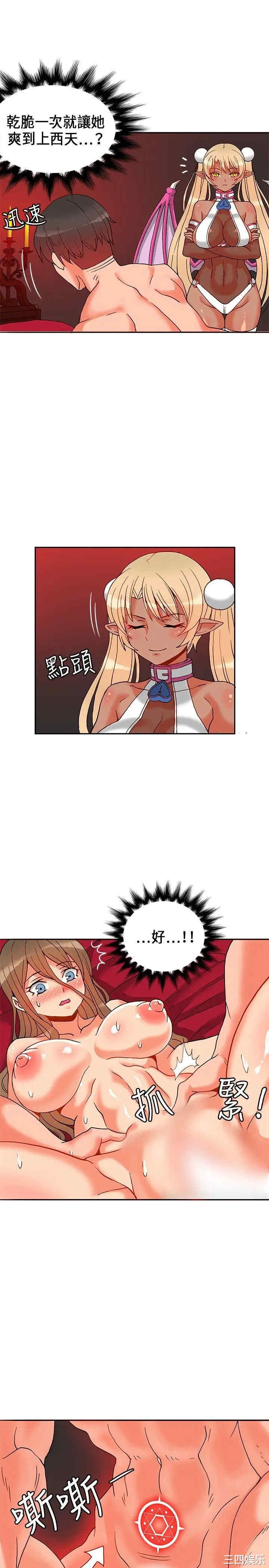第8张