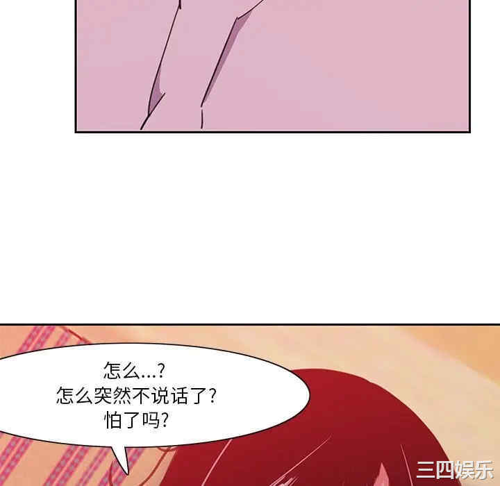 第70张