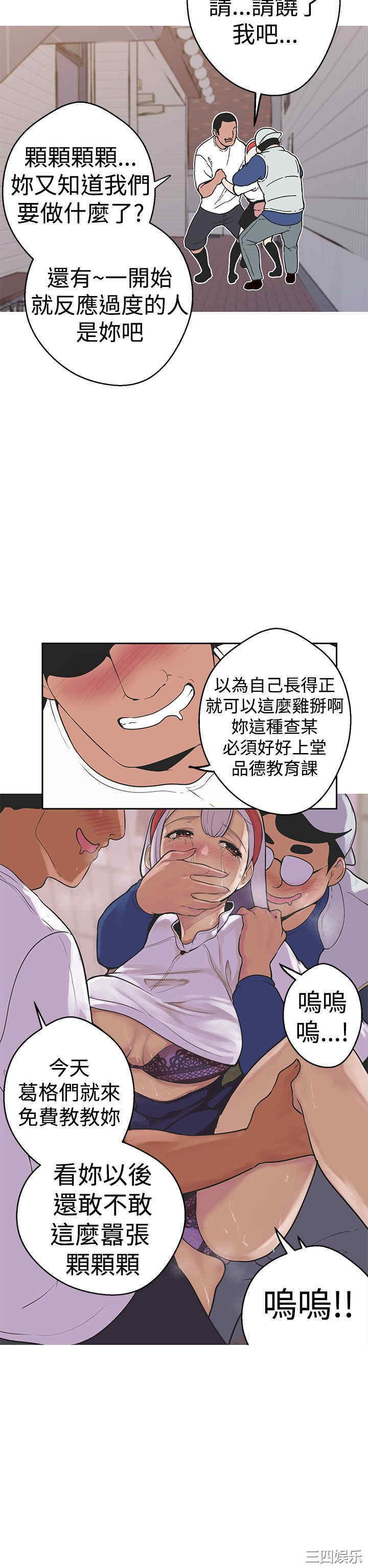 第6张