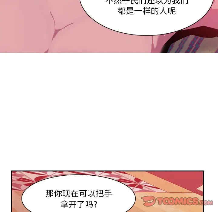 第72张