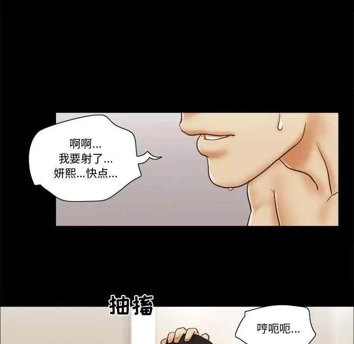 第39张
