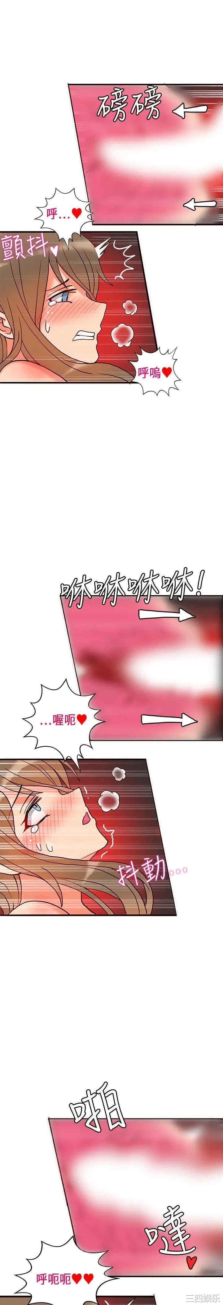第13张