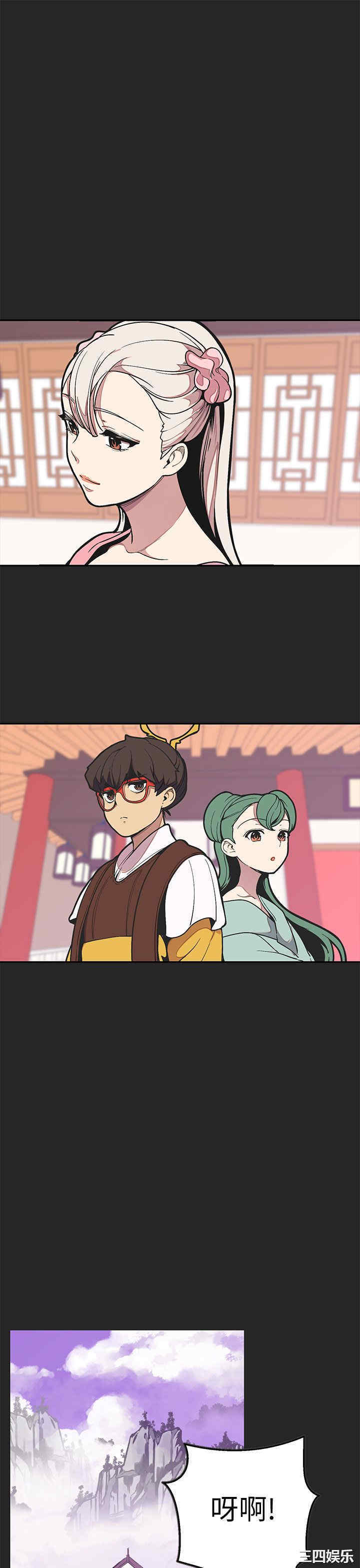 第22张