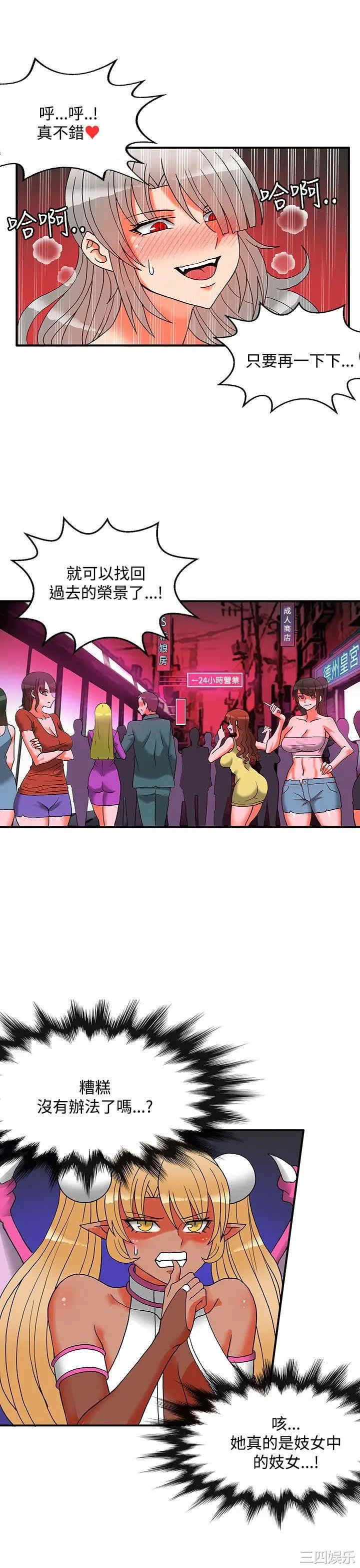 第11张