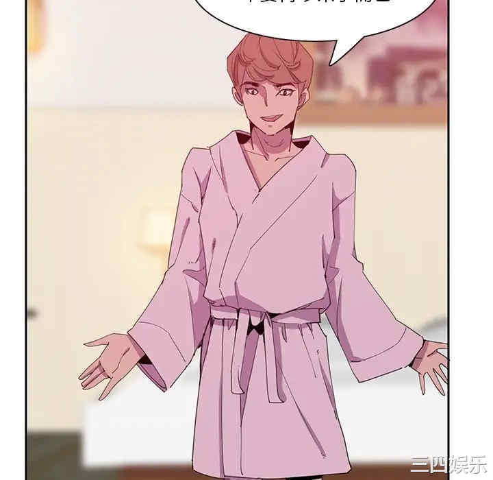 第76张