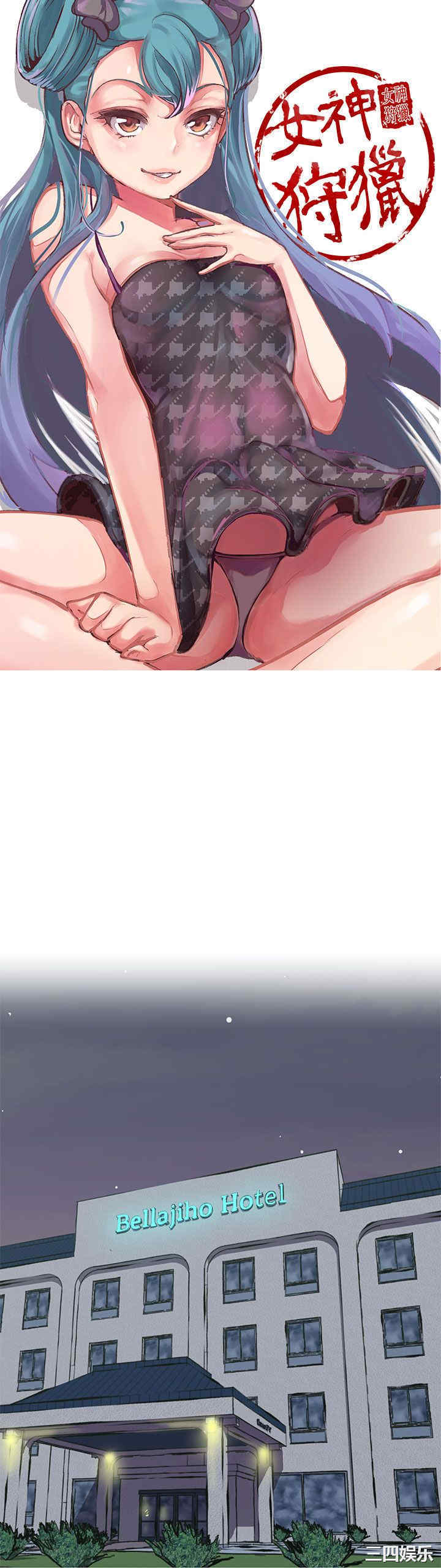 第9张