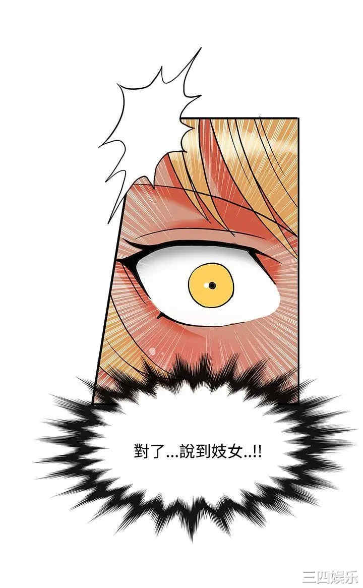 第12张