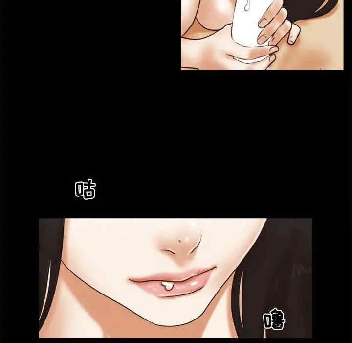第42张