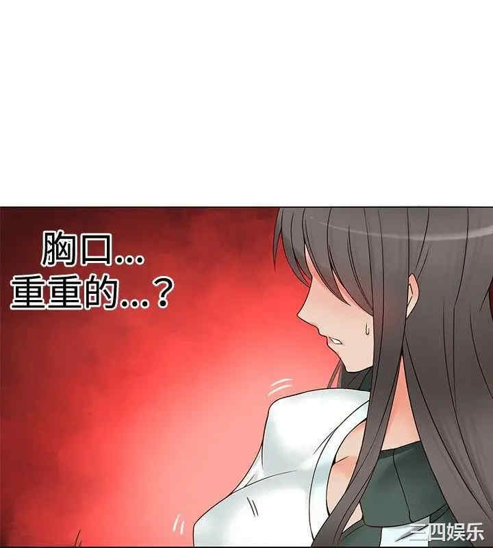第3张