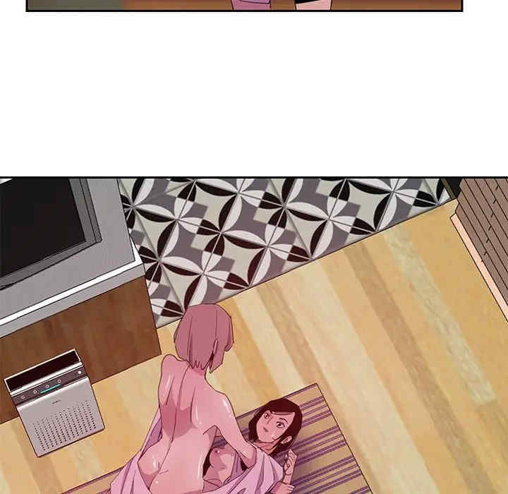 第77张