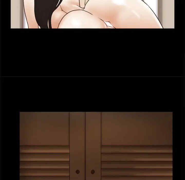 第44张