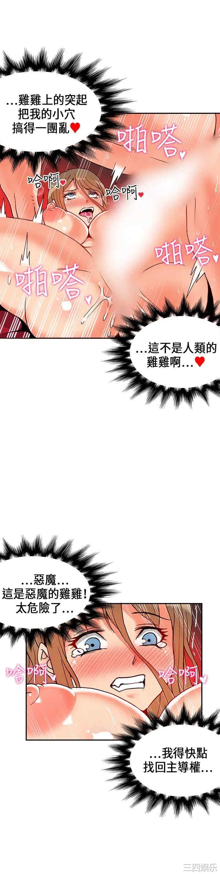 第15张