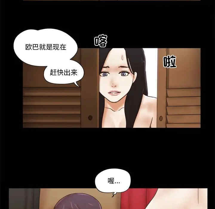 第45张