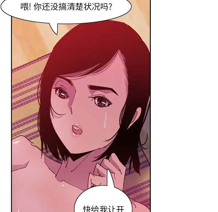 第79张
