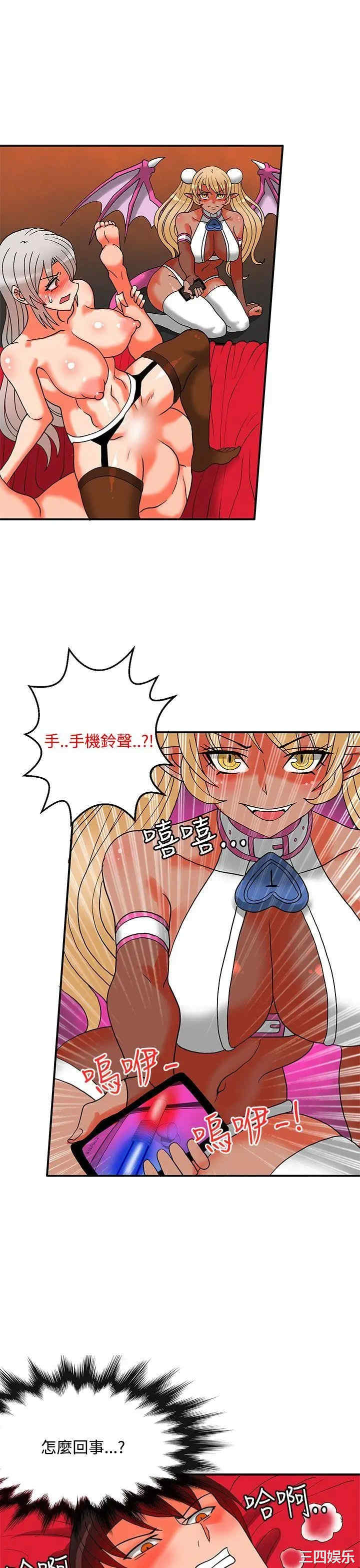 第15张