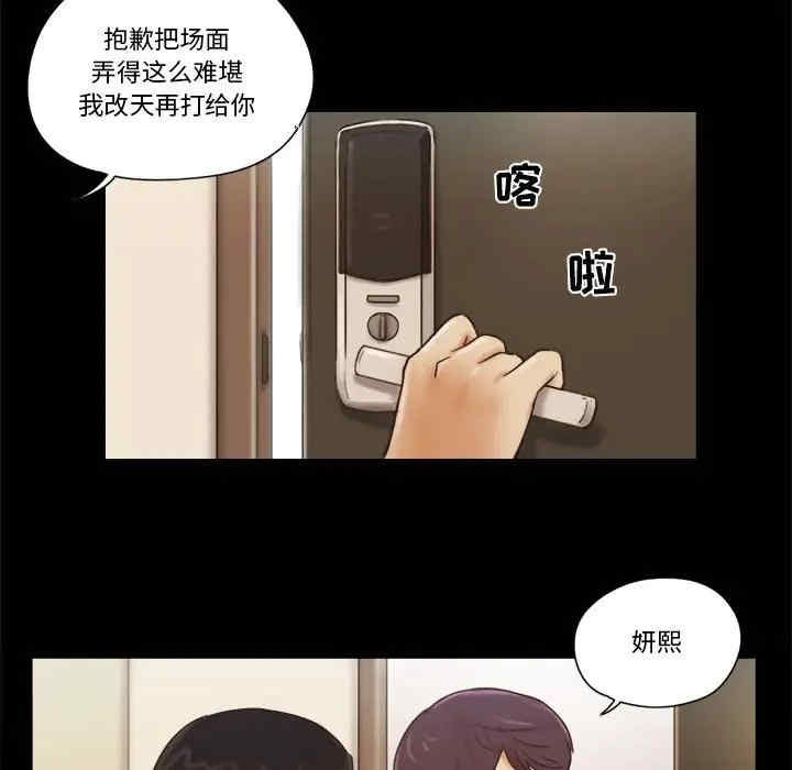 第47张