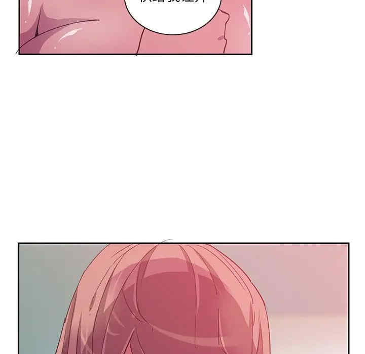 第80张