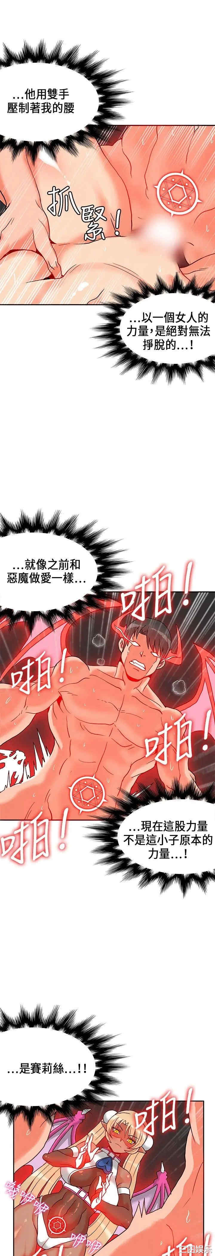 第16张