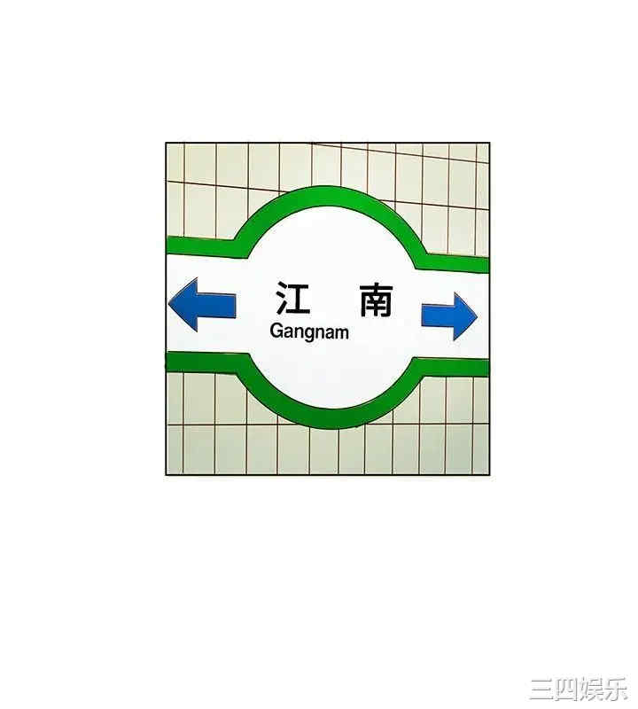 第9张