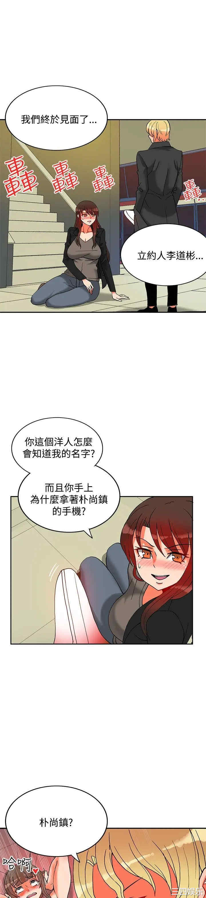 第2张