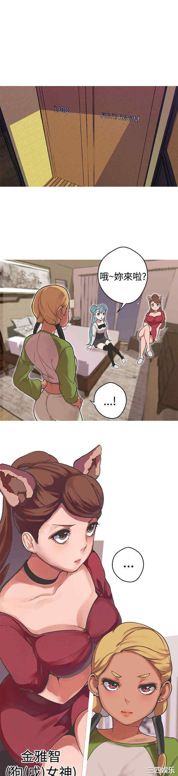 第10张