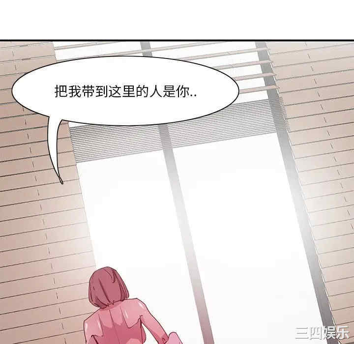 第82张
