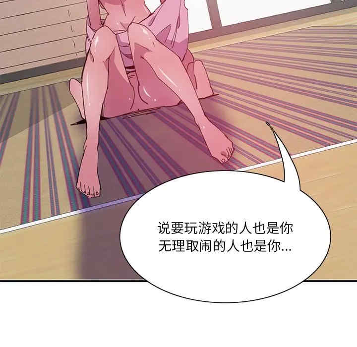 第83张