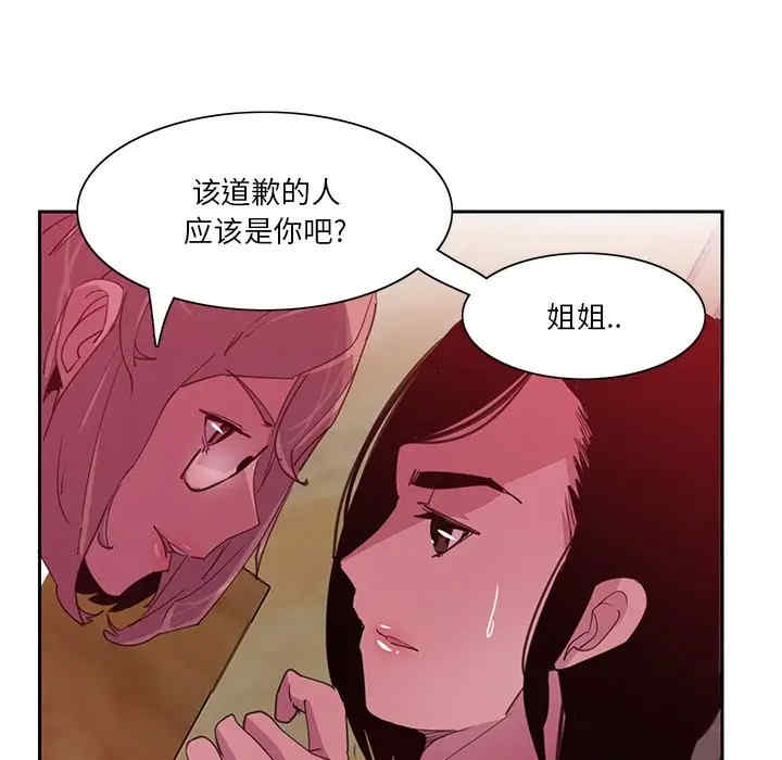 第84张