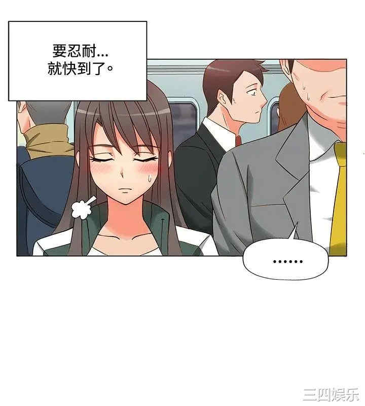 第11张
