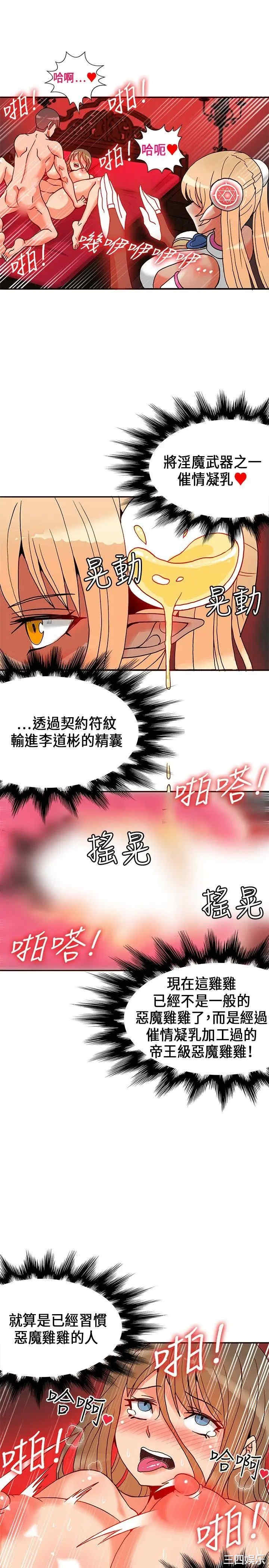 第18张