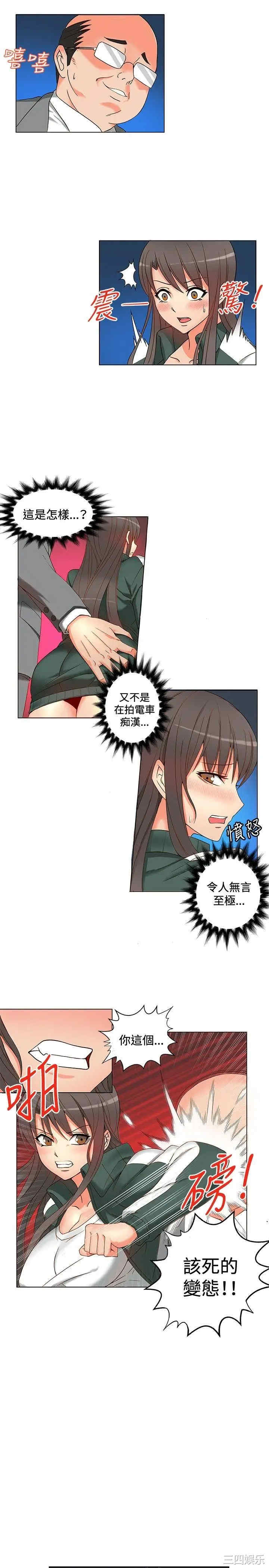 第12张