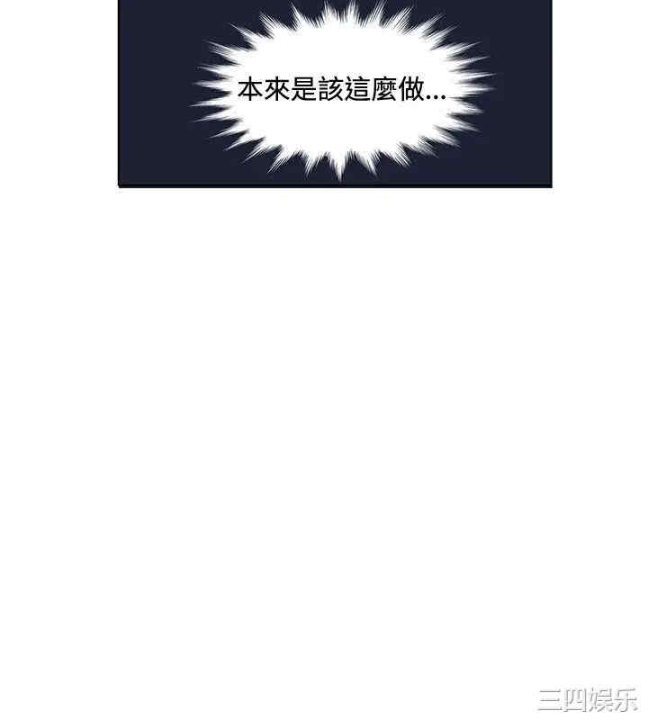 第13张