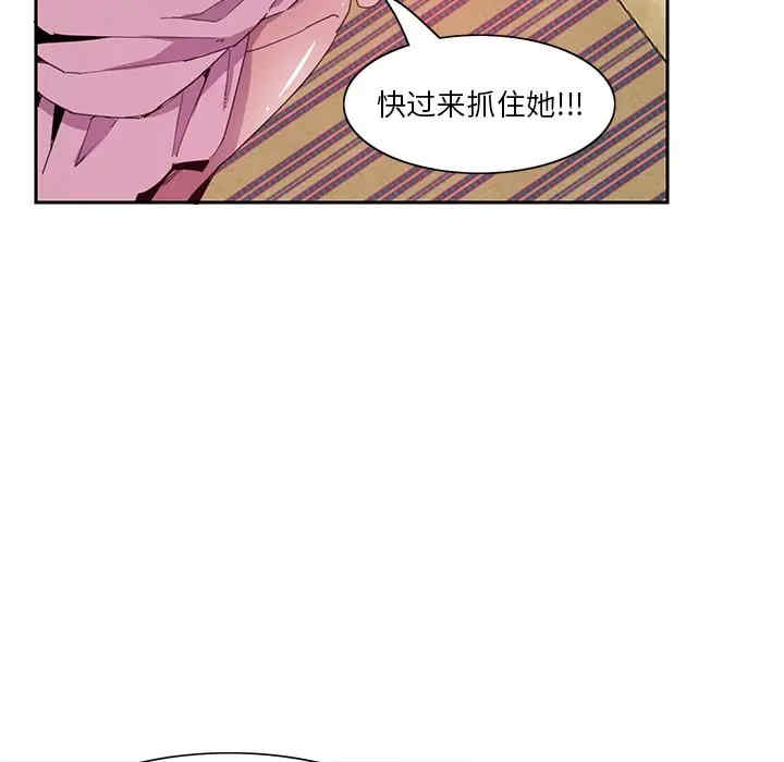 第87张