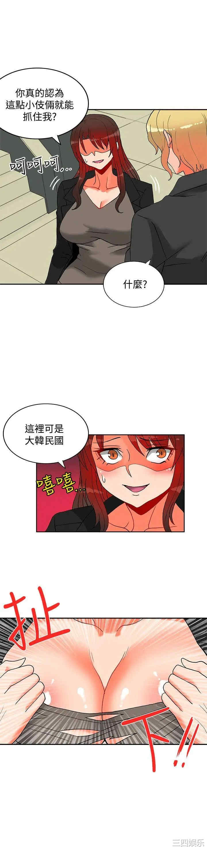 第6张