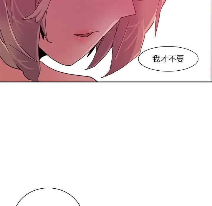 第89张