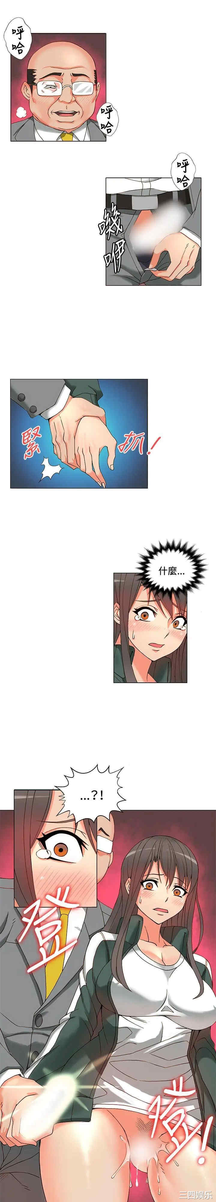 第16张
