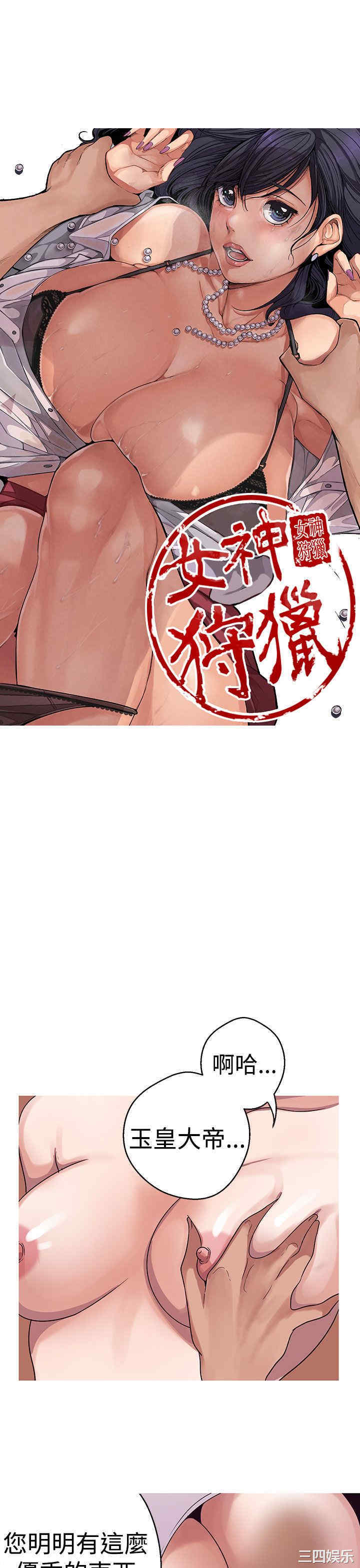 第7张