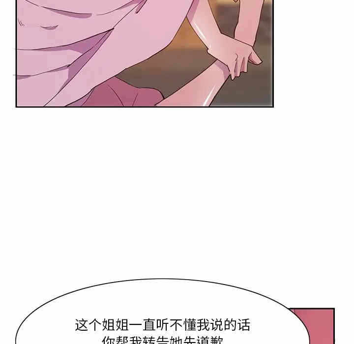 第91张