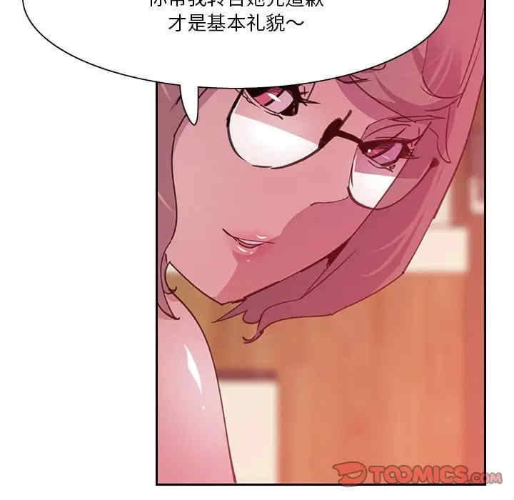 第92张