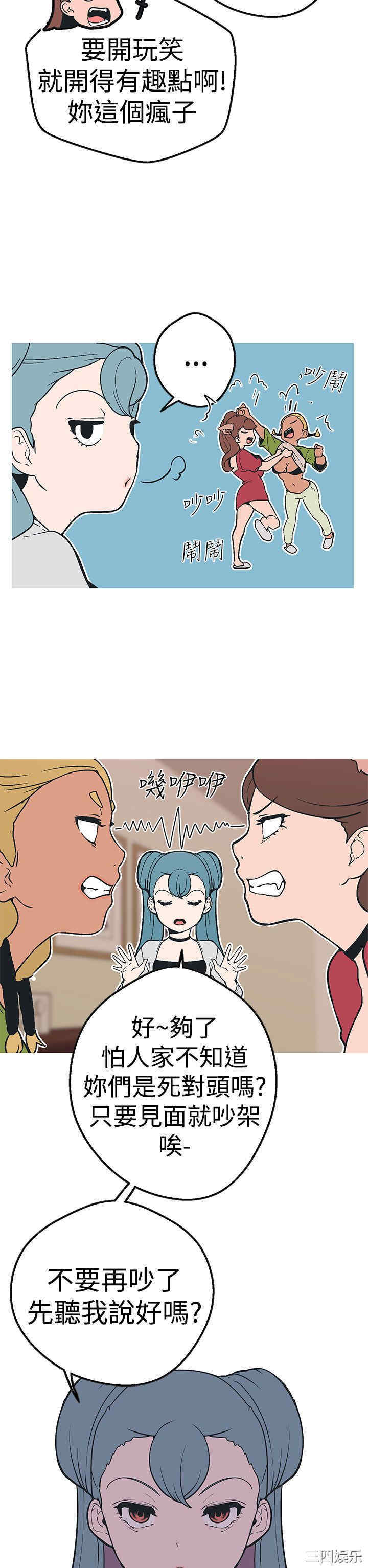 第13张
