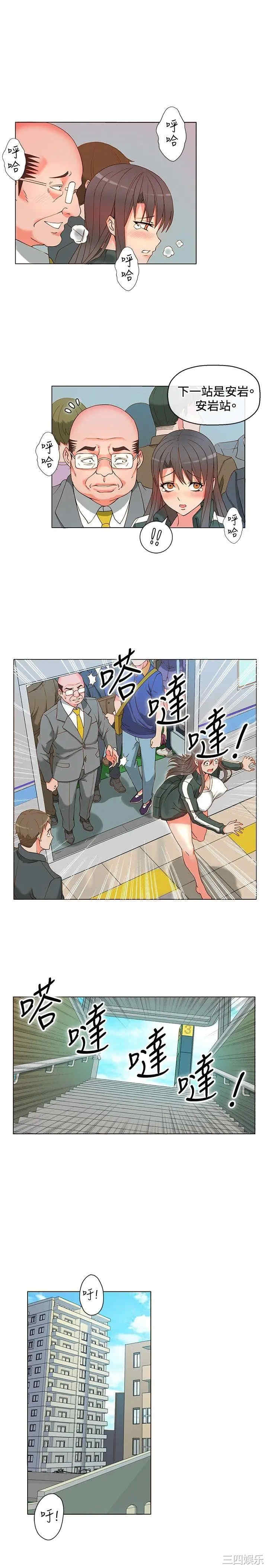 第19张