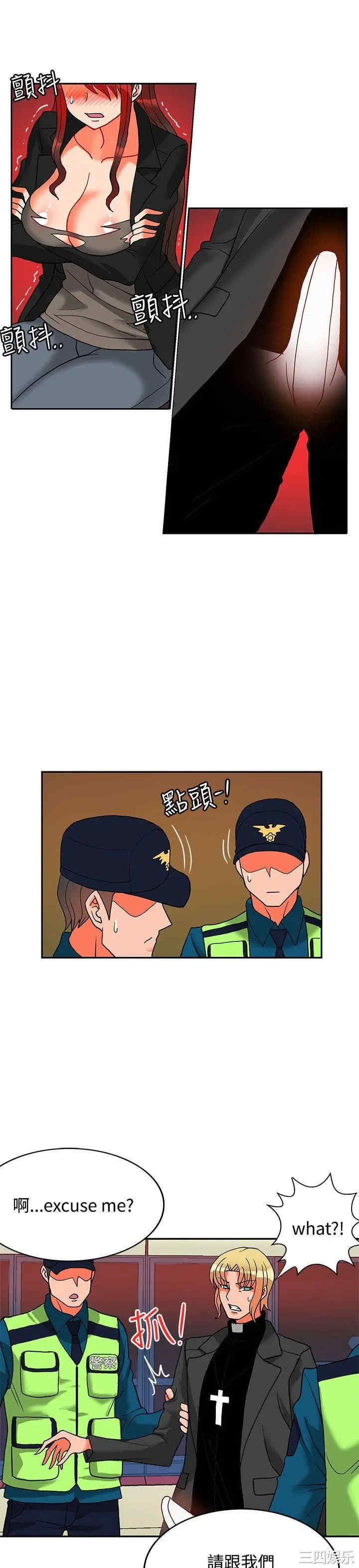 第10张