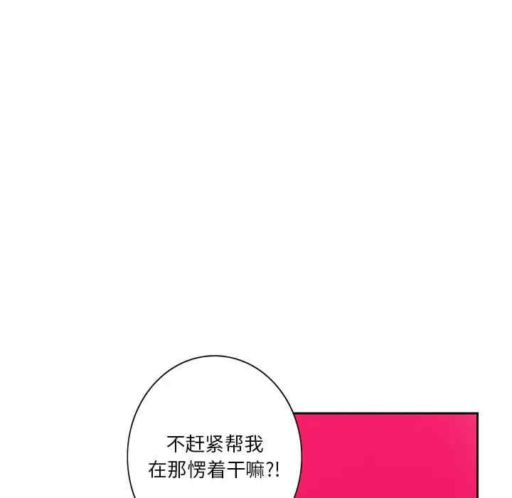 第95张
