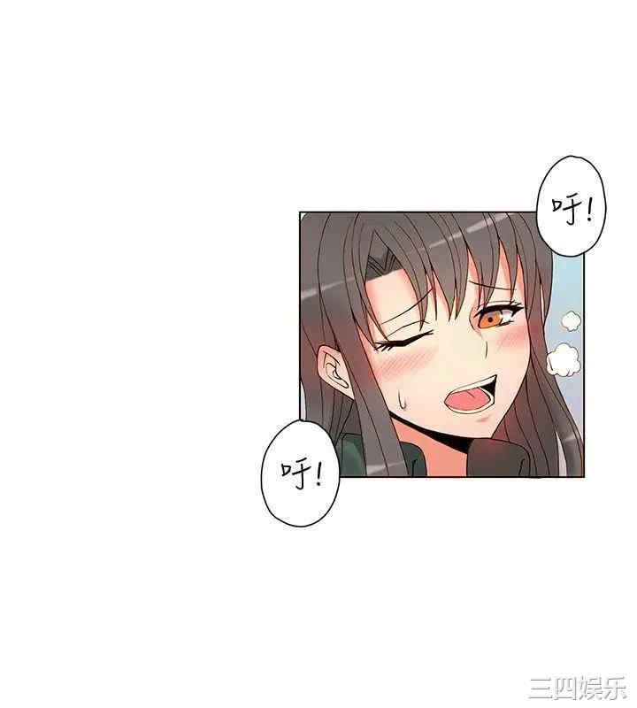 第20张