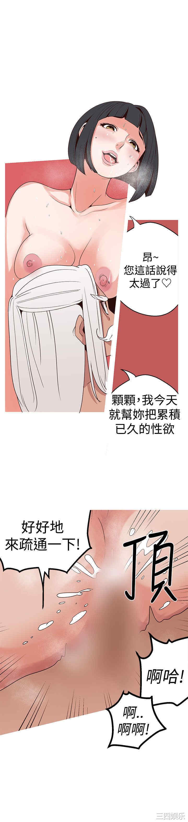 第9张